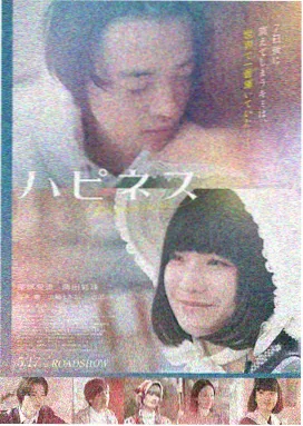 蓝色星球 纪录片海报